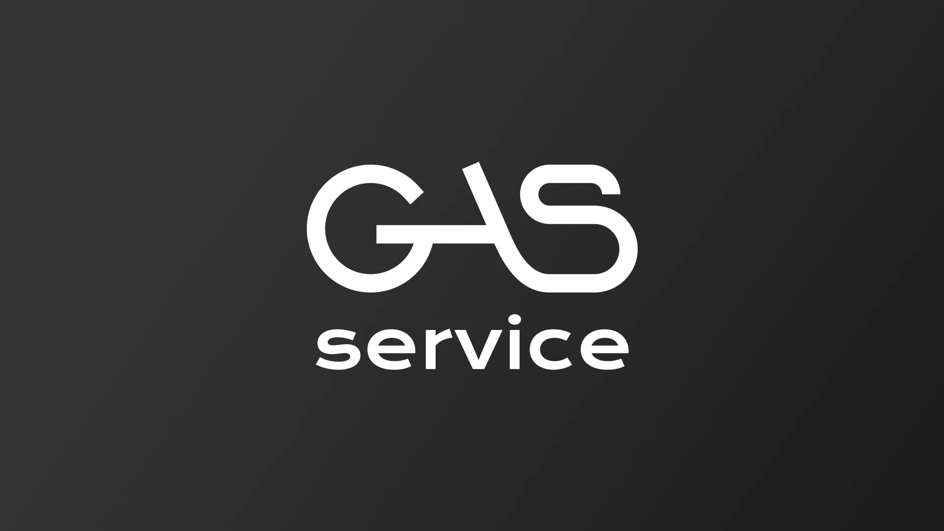 Разработка логотипа компании «Сервис газ» в Лыткарино